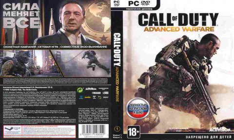Игра CALL OF DUTY Advanced Warfare, PC (ПК), 179-11, Баград.рф